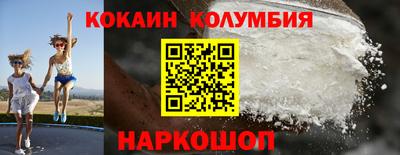 мдпв Славгород