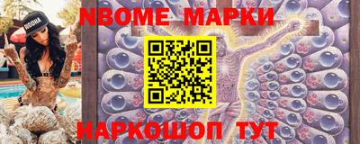 прущая мука Северобайкальск