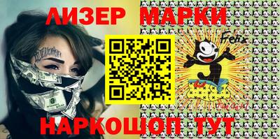 прущая мука Северобайкальск