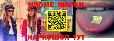 прущая мука Северобайкальск