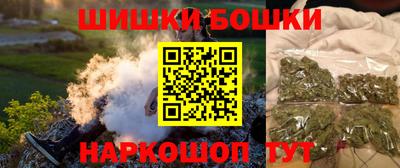 спиды Севастополь
