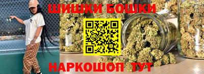 спиды Севастополь