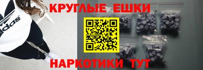 стафф Свободный