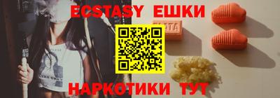 стафф Свободный
