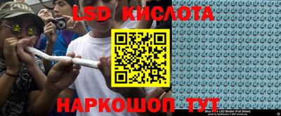 мдпв Славгород