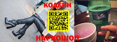стафф Свободный