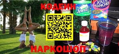 стафф Свободный