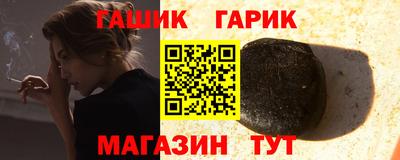 стафф Свободный