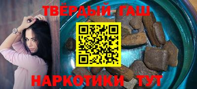 прущая мука Северобайкальск