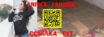 спиды Севастополь