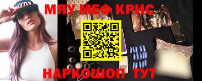 гашиш Сланцы